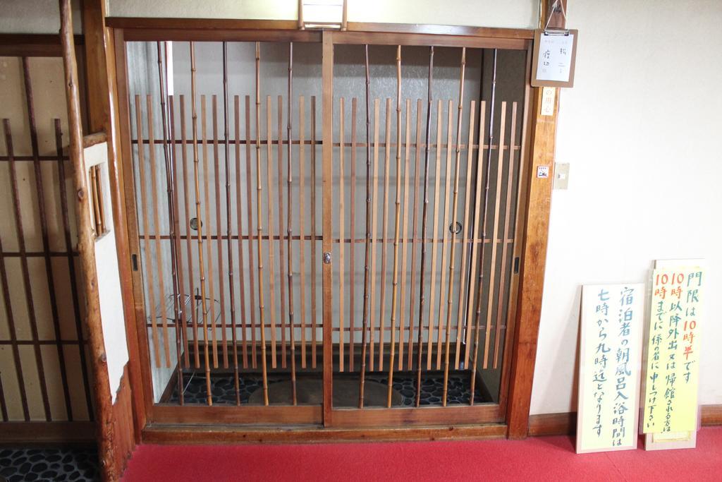 Kinokuniya Ryokan فوجيساوا المظهر الخارجي الصورة